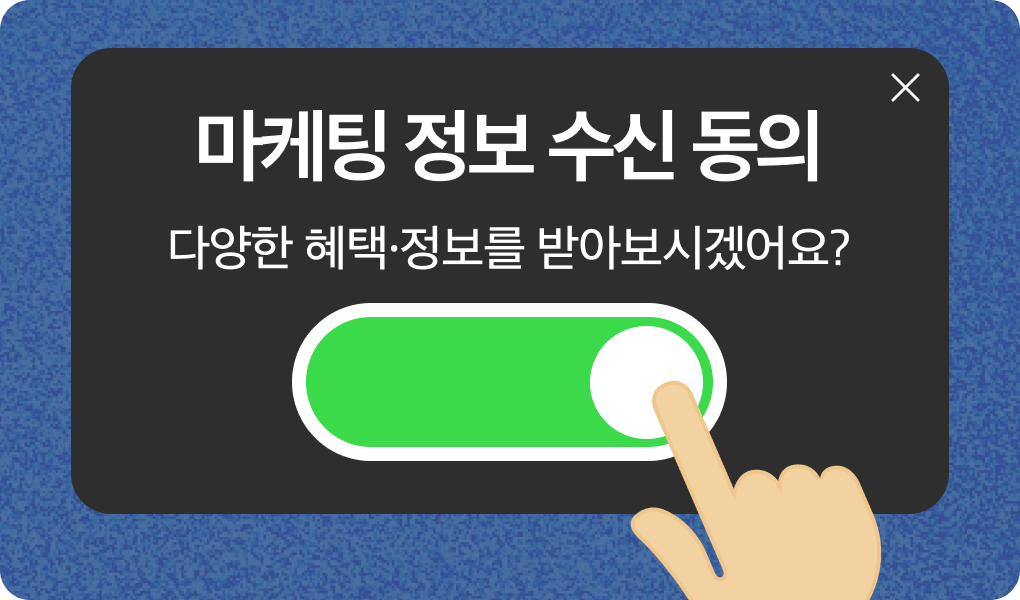 블로그 이미지