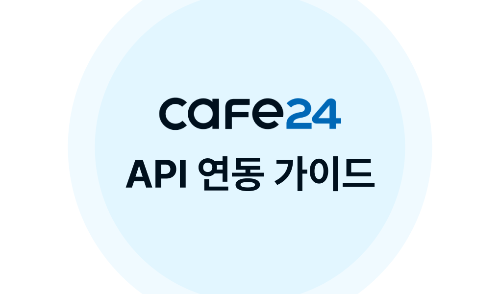 블로그 이미지
