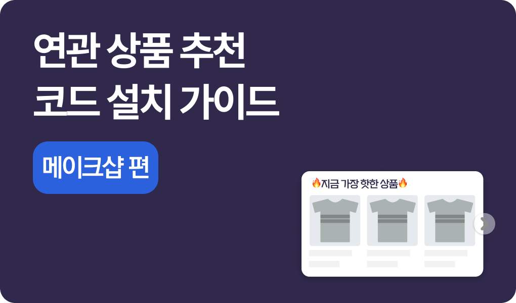 블로그 이미지