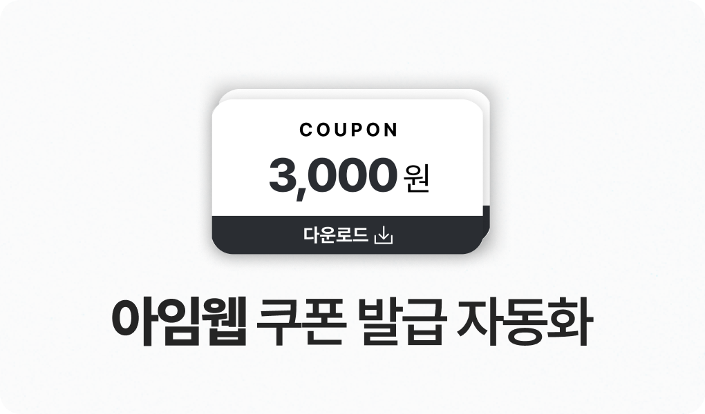 블로그 이미지
