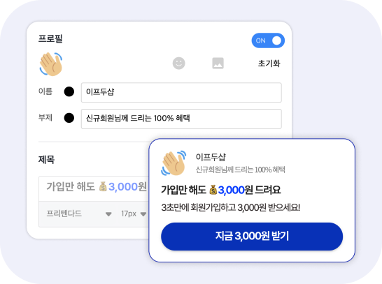 초간단 작성