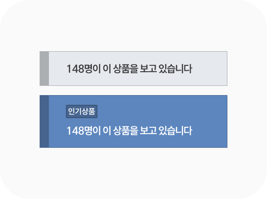 상품 조회 티커